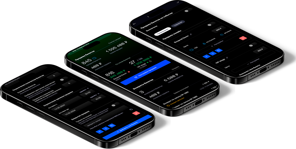 Приложение FlatPromo на iOS, Android и в Web-браузере