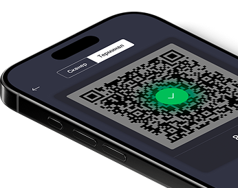 Приём оплаты по СБП на смартфоне — терминал FlatPromo